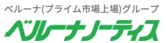 ベルーナノーティス