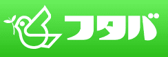 フタバ
