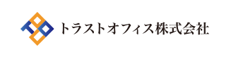 トラストオフィスメディア