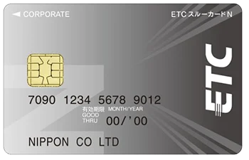 JCB CARD W ETCカード