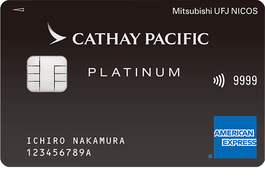 Cathay Pacific MUFG CARD Platinum AMEX