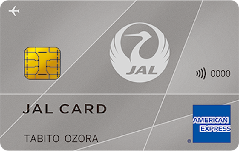 JAL AMEX（普通カード）