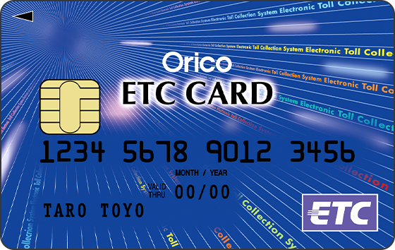 Orico Card THE POINT ETCカード