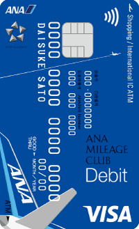 ANA Financial