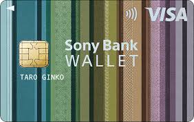 Sony Bank WALLET
