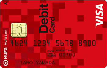 三菱UFJ-VISAデビット